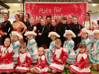 Stadtgalerie - 22.02.2020