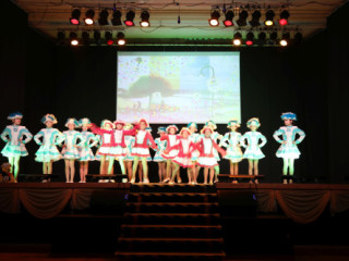 Hauptfasching des WKC - 15.02.2025