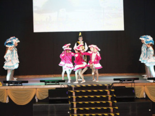 Kinderfasching - 15.02.2025