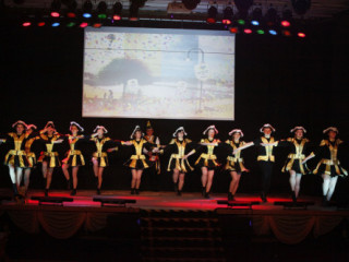 Kinderfasching - 15.02.2025