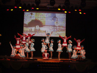 Kinderfasching - 15.02.2025