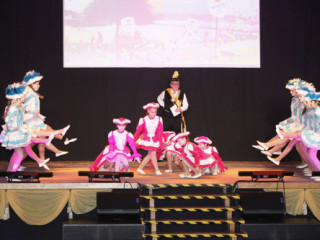 Kinderfasching - 15.02.2025