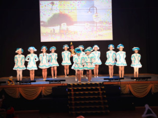 Kinderfasching - 15.02.2025