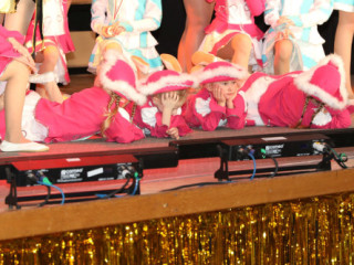 Kinderfasching - 31.01.2026