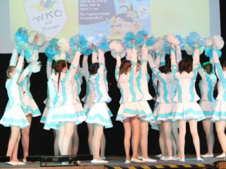 Kinderfasching - 31.01.2026