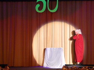 Hauptveranstaltung - 1. Abend - 12.02.2012