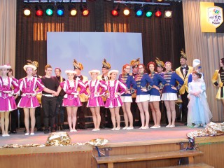 Kinderfasching - 23.02.2014