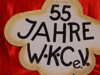 Kinderfasching - 11.02.2017